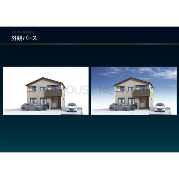 画像はイメージです。