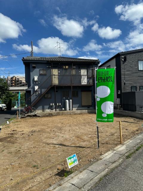 土地1