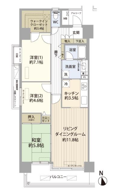3LDK、価格4490万円、専有面積75.95㎡、バルコニー9.57㎡ ご内見可能♪ローンの相談も弊社へお任せください！