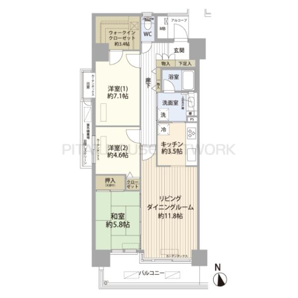 3LDK、価格4490万円、専有面積75.95㎡、バルコニー9.57㎡ ご内見可能♪ローンの相談も弊社へお任せください！