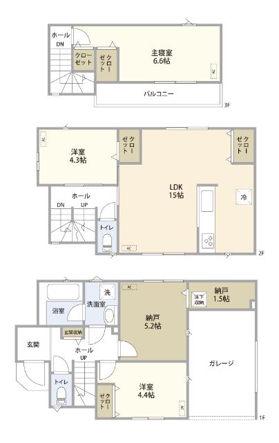 新しいお住まい探しでお悩みですか？  随時内見や事前審査も受け付けております。お気軽に【ピタットハウス亀有店 株式会社One】へご来店ください！