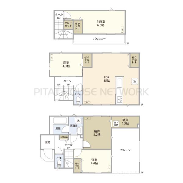新しいお住まい探しでお悩みですか？  随時内見や事前審査も受け付けております。お気軽に【ピタットハウス亀有店 株式会社One】へご来店ください！