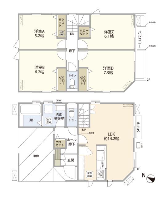 ご家族にとって生活しやすい間取り。