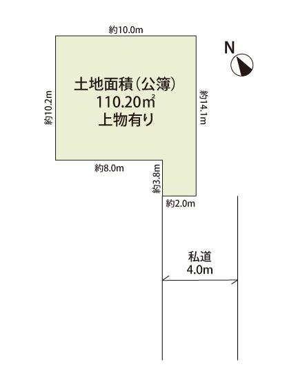 鷹野四丁目 建築条件無し売地 区画図
