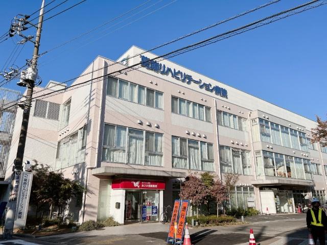 社会医療法人社団正志会葛飾リハビリテーション病院