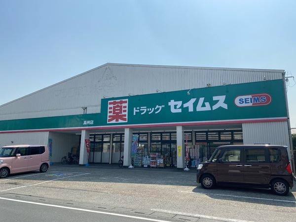 ドラックストア