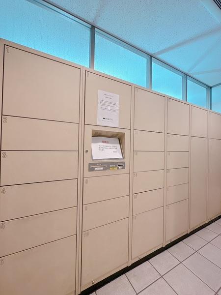 三郷中央センターマークス506 共有部分