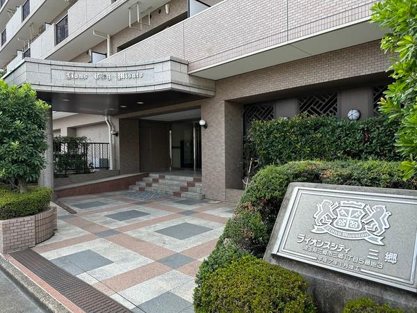 ライオンズシティ三郷 エントランス