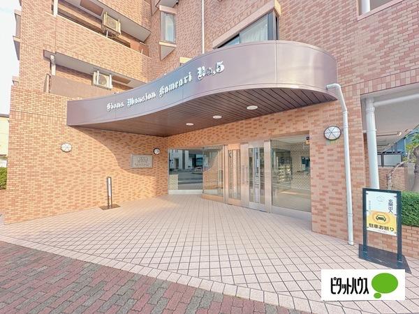 ライオンズマンション亀有第5 エントランス