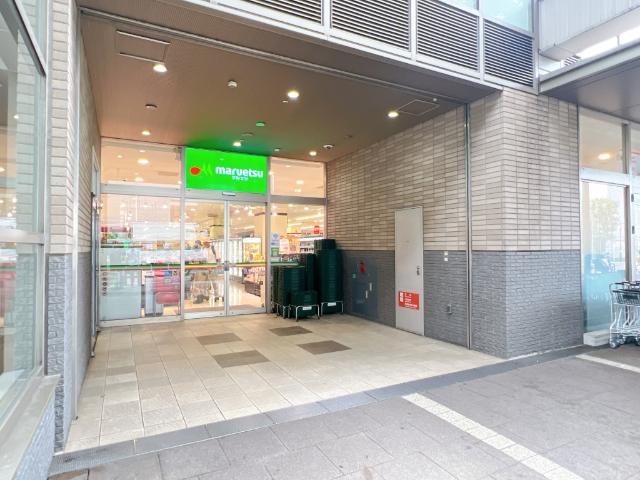 スーパー