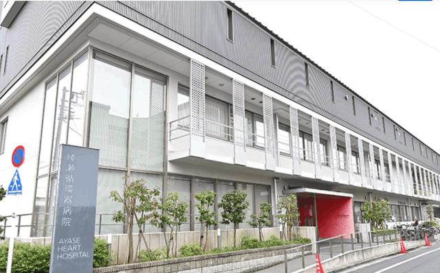 病院