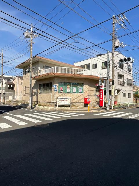 郵便局