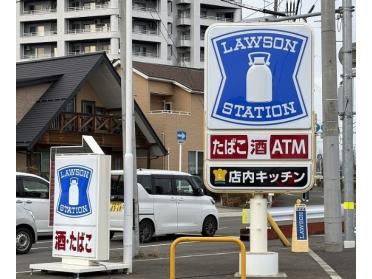 ローソン仙台鹿野一丁目店：233m
