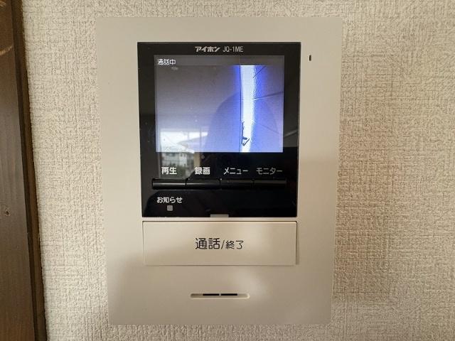 レクサス南光台Ⅰ（201） セキュリティ