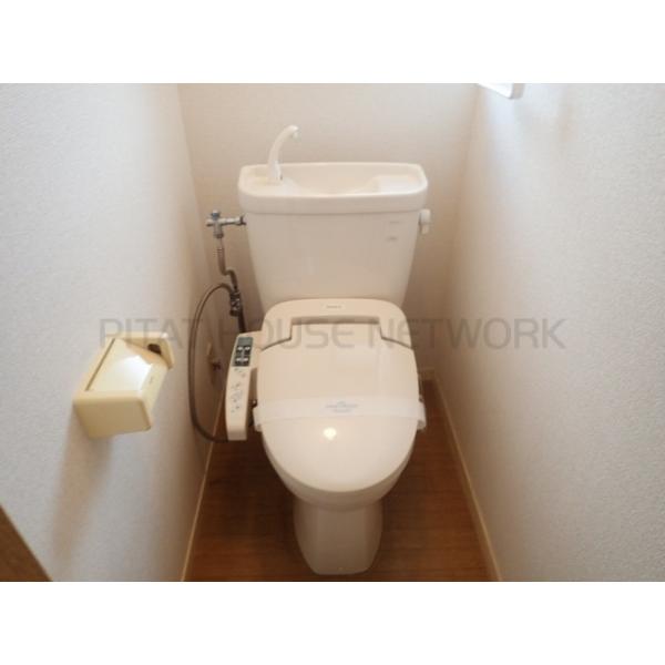 温水洗浄機能付き!