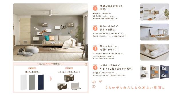 シャノワール柏木（102） 部屋画像
