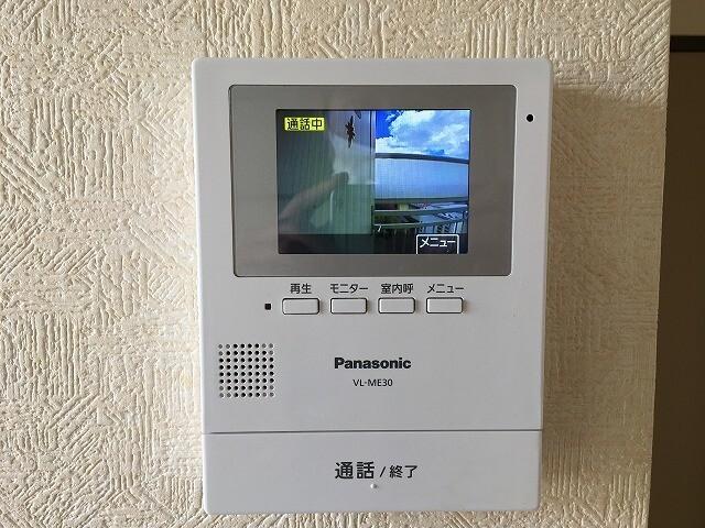 アクエリアス国見（205） 部屋画像