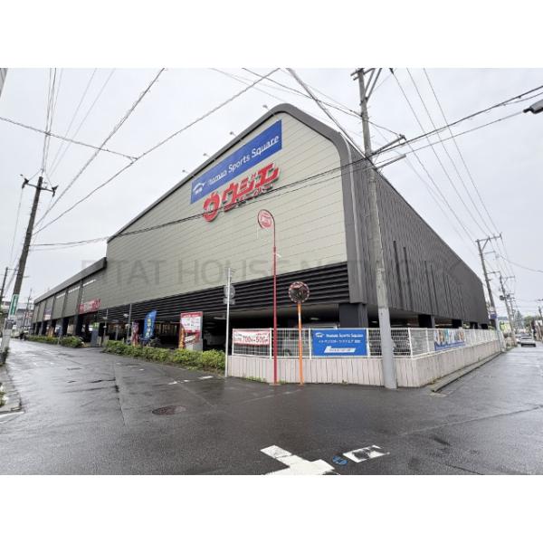 ウジエスーパー小田原店:351m