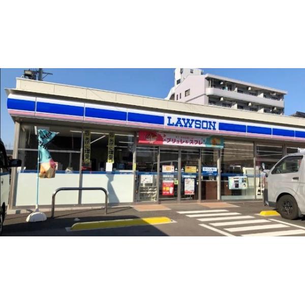 ローソン仙台小田原3丁目店:670m