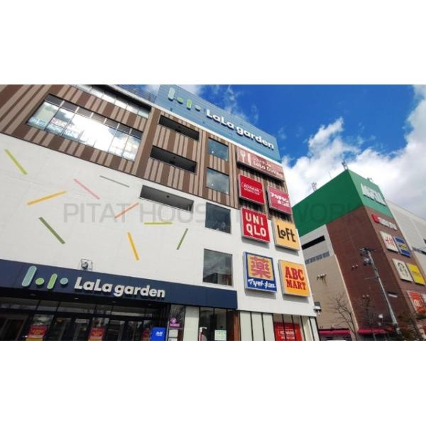 ララガーデン長町:1564m