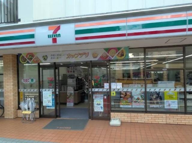 セブンイレブン仙台米ケ袋1丁目店：686m