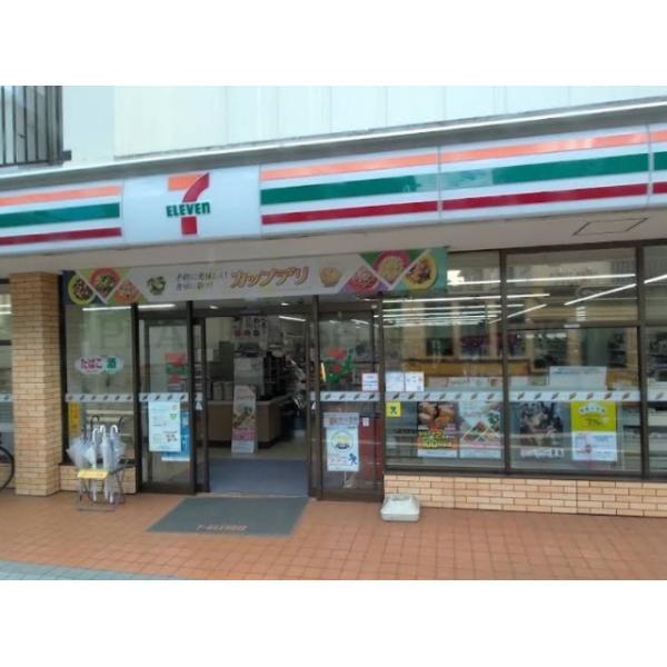 セブンイレブン仙台米ケ袋1丁目店:686m