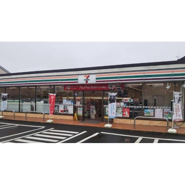 セブンイレブン名取手倉田店:442m