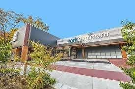 ヨークベニマル仙台上杉店：642m