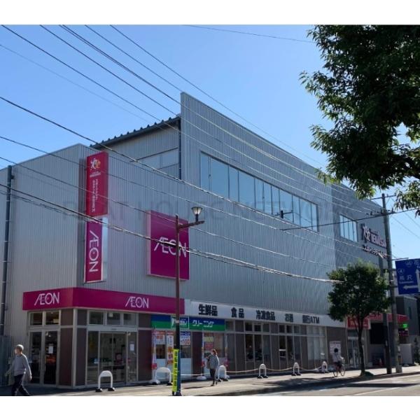 イオン仙台宮町店:766m