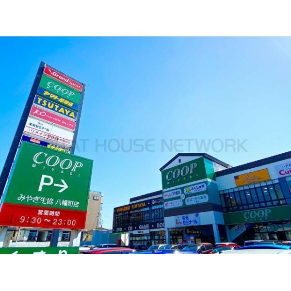 レキシントンプラザ八幡:1778m