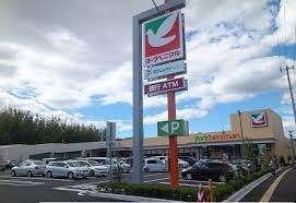 ヨークベニマル仙台西の平店：916m