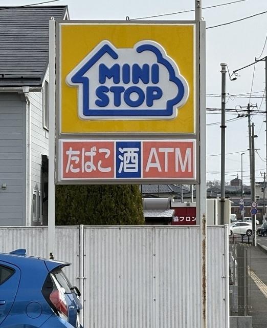 ミニストップ仙台泉松森店：146m