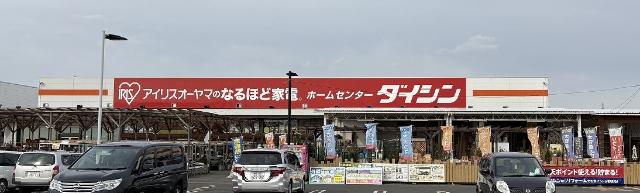 ダイシン泉店：766m