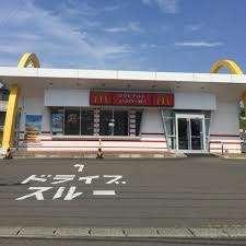 マクドナルド45号塩釜店：452m
