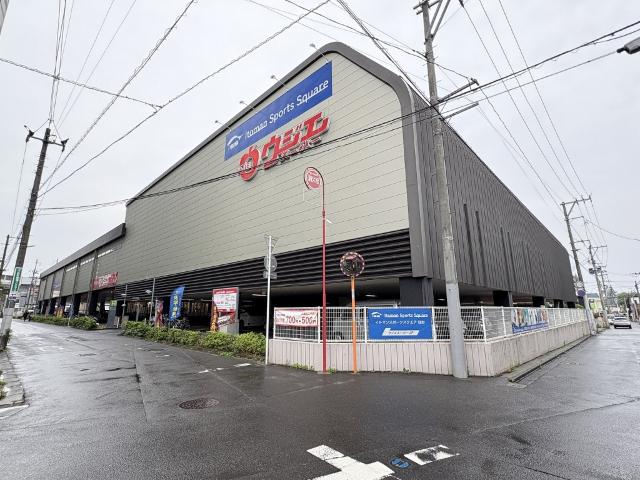 ウジエスーパー小田原店：351m