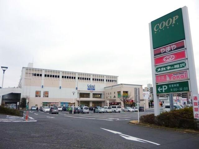 セラビ幸町：946m