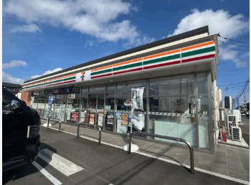 セブンイレブン名取西大手町店：256m
