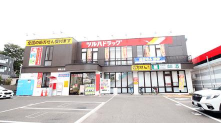 ツルハドラッグ仙台上杉店：398m