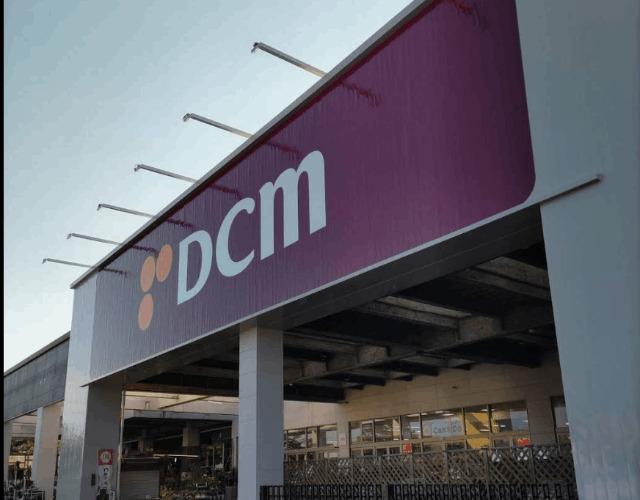 DCM南吉成店：607m