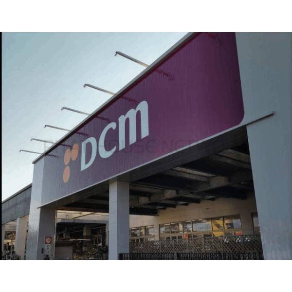DCM南吉成店:607m