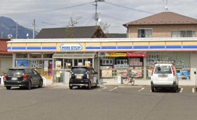 ミニストップ白石半沢屋敷前店：400m