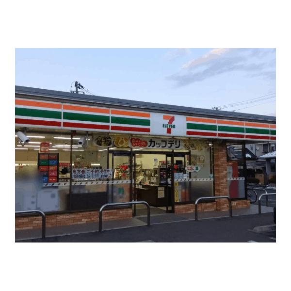 セブンイレブン仙台国見ケ丘1丁目店:602m