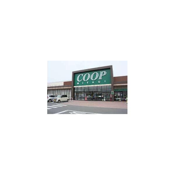COOP MIYAGI沖野店:2447m