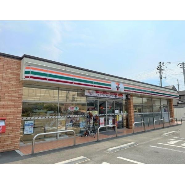 セブンイレブン仙台愛子東店:400m