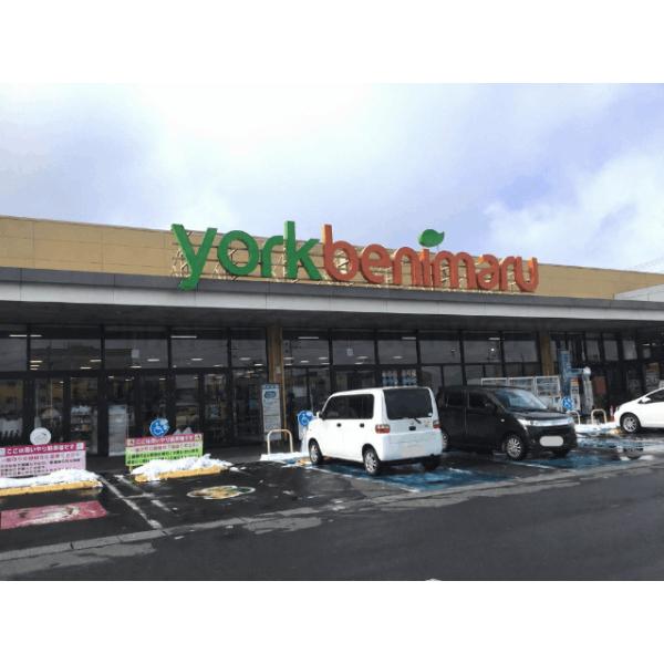 ヨークベニマル仙台愛子店:1379m