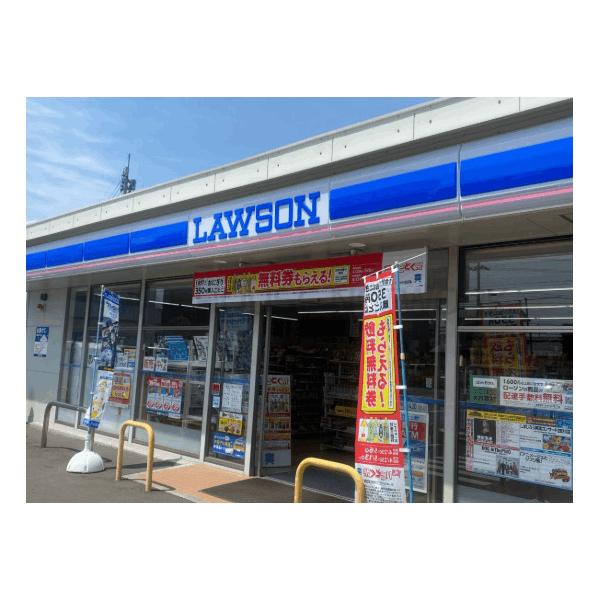 ローソン仙台柳生七丁目店:402m