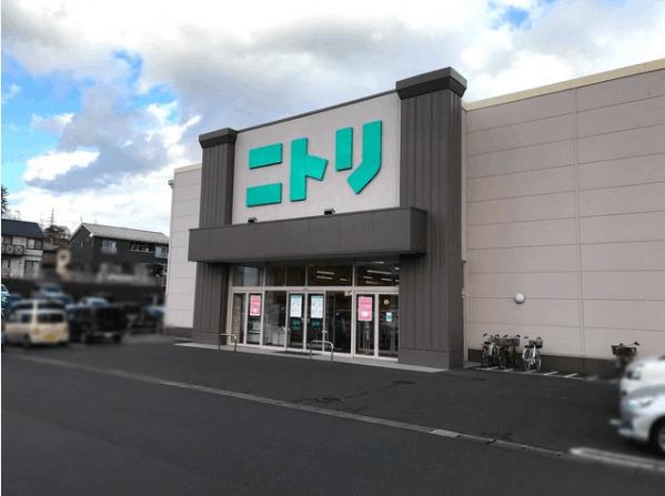 ニトリ仙台西多賀店：1264m
