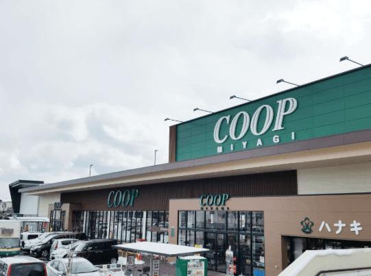 COOP　MIYAGI鶴ヶ谷店：722m