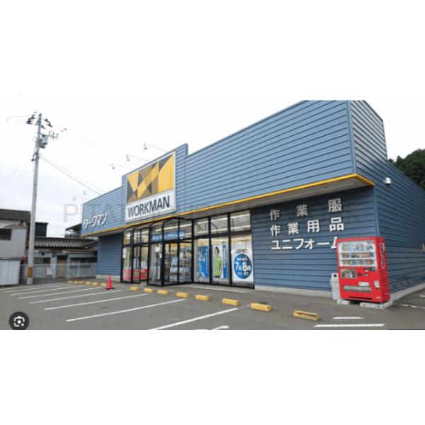 ワークマンプラス仙台西多賀店:759m