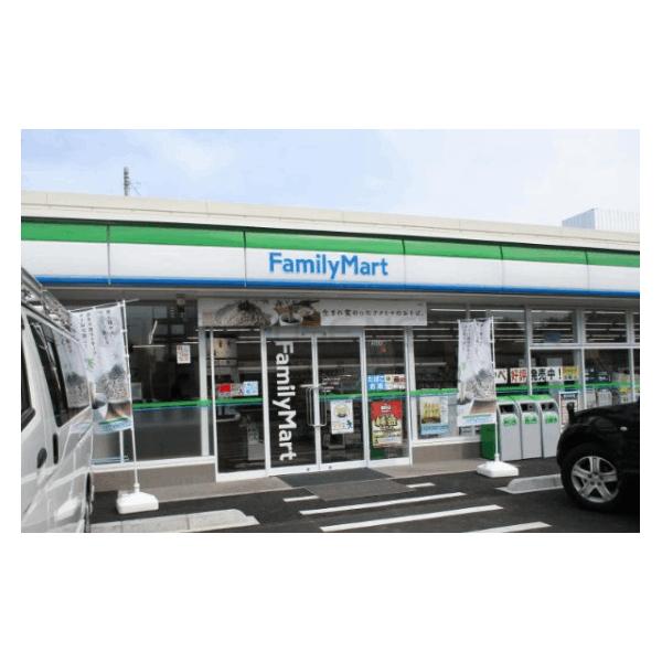 ファミリーマート仙台岩切店:610m